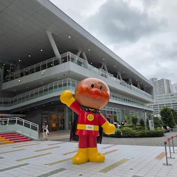 横浜アンパンマンこどもミュージアムに投稿された画像（2026/9/22）