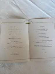 THE KOBE DINING CRUISE コンチェルト（神戸レストランクルーズ）に投稿された画像（2026/9/22）