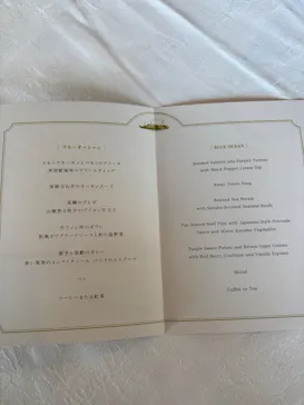 THE KOBE DINING CRUISE コンチェルト（神戸レストランクルーズ）に投稿された画像（2026/9/22）
