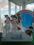 ハルカス300(展望台)に投稿された画像（2026/9/22）