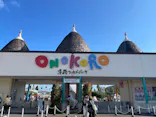 淡路ワールドパークONOKOROに投稿された画像（2026/9/22）