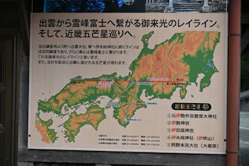 海の京都DMOツアーセンターに投稿された画像（2026/9/22）