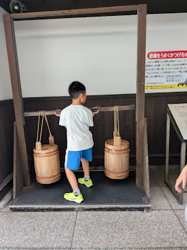 北九州市立自然史・歴史博物館（いのちのたび博物館）に投稿された画像（2026/9/22）