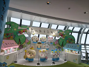 東京スカイツリー®に投稿された画像（2026/9/22）
