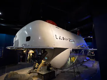 新江ノ島水族館に投稿された画像（2026/9/22）