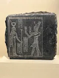 特別展　古代エジプト（長野県立美術館）に投稿された画像（2026/9/22）