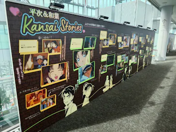 ハルカス300(展望台)に投稿された画像（2026/9/22）