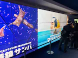 横浜・八景島シーパラダイスに投稿された画像（2026/9/22）