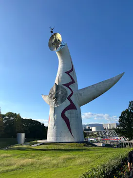 万博記念公園お祭り広場に投稿された画像（2026/9/22）