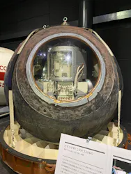 岐阜かかみがはら航空宇宙博物館に投稿された画像（2026/9/22）