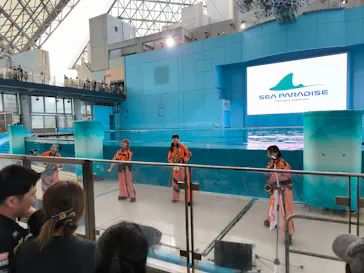 横浜・八景島シーパラダイスに投稿された画像（2026/9/22）