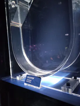 すみだ水族館に投稿された画像（2026/9/22）