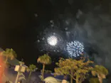 横浜・八景島シーパラダイスに投稿された画像（2026/9/23）