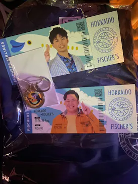 北海道グリーンランドに投稿された画像（2026/9/23）