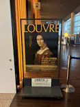 ルーヴル美術館展　ルネサンス　（国立新美術館）に投稿された画像（2026/9/23）