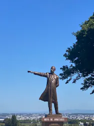 さっぽろ羊ヶ丘展望台に投稿された画像（2026/9/23）