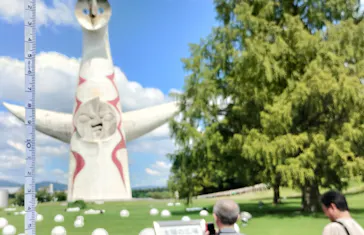 万博記念公園に投稿された画像（2026/9/23）