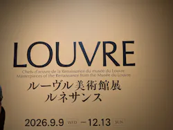 ルーヴル美術館展　ルネサンス　（国立新美術館）に投稿された画像（2026/9/23）
