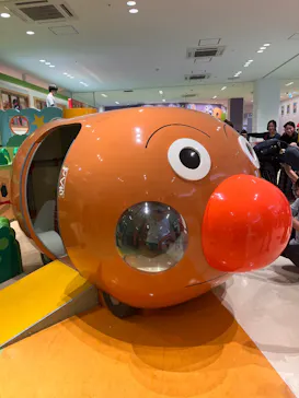 神戸アンパンマンこどもミュージアム＆モールに投稿された画像（2026/9/23）
