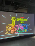 たべっ子どうぶつ MIRAI LAB.に投稿された画像（2026/9/23）