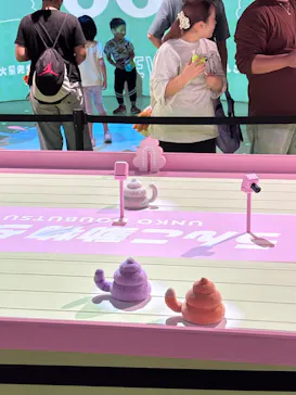 うんこミュージアム TOKYOに投稿された画像（2026/9/23）