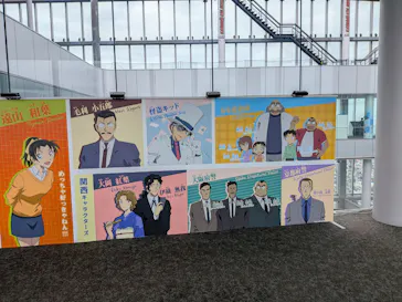 ハルカス300(展望台)に投稿された画像（2026/9/23）