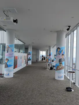 ハルカス300(展望台)に投稿された画像（2026/9/23）