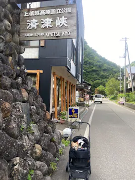 清津峡渓谷トンネルに投稿された画像（2026/9/23）