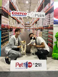 Pet博 大阪会場 Pet Exposition in Osakaに投稿された画像（2026/9/23）