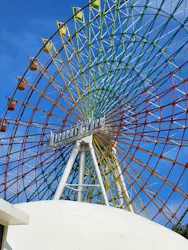 ひらかたパークに投稿された画像（2026/9/23）