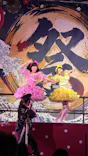 西武園ゆうえんちに投稿された画像（2026/9/23）