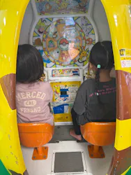 キッズランドUS 福岡アイランドアイ店に投稿された画像（2026/9/23）