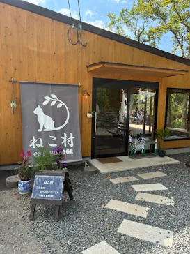 秋吉台自然動物公園 サファリランドに投稿された画像（2026/9/23）