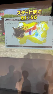 最強王図鑑フェスティバル in 東京タワー 2026に投稿された画像（2026/9/23）
