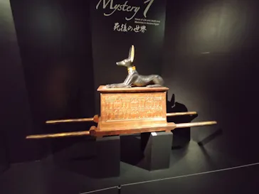 MYSTERY OF TUTANKHAMEN 体感型古代エジプト展に投稿された画像（2026/9/23）