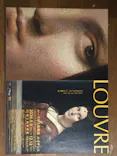 ルーヴル美術館展　ルネサンス　（国立新美術館）に投稿された画像（2026/9/23）