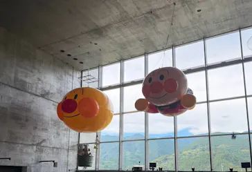 香美市立やなせたかし記念館　(アンパンマンミュージアム＆詩とメルヘン絵本館）に投稿された画像（2026/9/23）