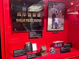 踊る大捜査線 THE MUSEUM ～事件は銀座三越で起きている！～（銀座三越）に投稿された画像（2026/9/23）