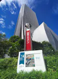 開館50周年記念　アルベール・マルケ展（ＳＯＭＰＯ美術館）に投稿された画像（2026/9/24）