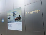 開館50周年記念　アルベール・マルケ展（ＳＯＭＰＯ美術館）に投稿された画像（2026/9/24）
