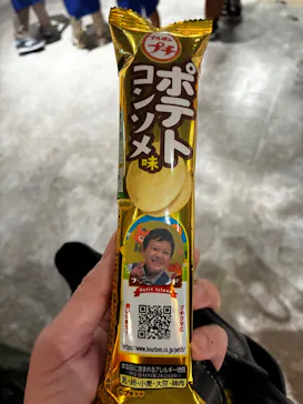 カンドゥー大日に投稿された画像（2026/9/23）