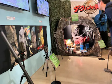 特別展「いきもの超ワールド展　国立科学博物館×ダーウィンが来た！」（国立科学博物館）に投稿された画像（2026/9/23）