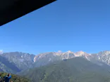 白馬岩岳マウンテンリゾートに投稿された画像（2026/9/24）