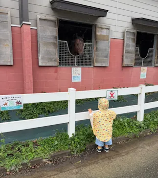 東武動物公園に投稿された画像（2026/9/24）