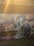 西武園ゆうえんちに投稿された画像（2026/9/24）