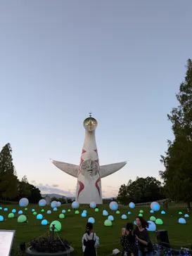 万博記念公園お祭り広場に投稿された画像（2026/9/24）