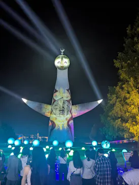万博記念公園お祭り広場に投稿された画像（2026/9/24）