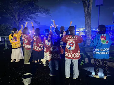万博記念公園お祭り広場に投稿された画像（2026/9/24）