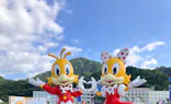 レオマリゾートに投稿された画像（2026/9/24）