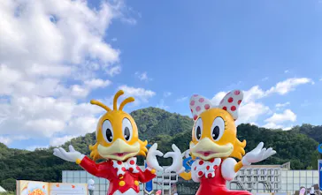 レオマリゾートに投稿された画像（2026/9/24）